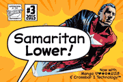 Samaritan Lower